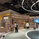 고메펫(gourmet pet) | 운정아이랑가볼만한곳 1위, 스타필드빌리지 운정 체험기