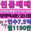 A0348 네이버블로그