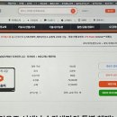 [HD]FAT 2급 자격증 따기 이론 - 재무회계1 | 회계관리2급강의 후기｜대학생 재학 중 따기 쉬운 자격증