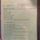 흐루 이미지