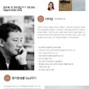 다담 이미지
