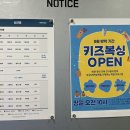 펀치박스 복싱 스튜디오 서초점 이미지