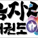 세성파크 이미지