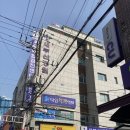 새부산병원 | 일상)) 새부산병원 보건증 발급 (2021.05.06)