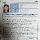 누구나 할 수 있는 포토샵 | GTQ 1급 독학 벼락치기 합격 후기! 포토샵 노베이스 독학 공부법 📚🔥
