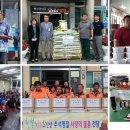 농산물관리원사무소앞 이미지