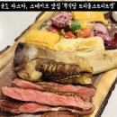 송도 맛집 뽁식당 트리플스트리트점 송도 소개팅 추천