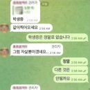 디지탈신상
