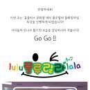 홈플러스(주)문화점 이미지