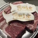 시흥에이블타워 이미지