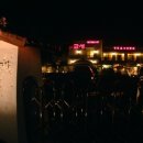 금정산성 금성 이미지