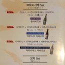 코지로 오모테나시 발산마곡점 이미지