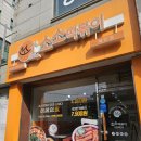 세븐일레븐 수원매탄점 이미지