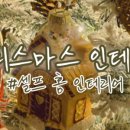 GS그린점 이미지