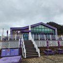 새운농장 이미지