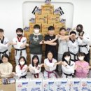 정인태권도 이미지