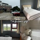 이큐스테이 | 제주 금능 이큐 스테이 호텔 가성비 숙소 협재해수욕장 근처