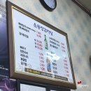 백석로길 이미지