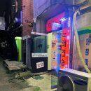 흑노래연습장 이미지