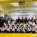 서울휘트니스 태권도 이미지