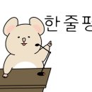 라이프블루 피트니스 사우점 이미지