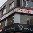 건대노래연습장 이미지