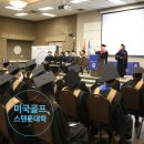 서부골프 이미지