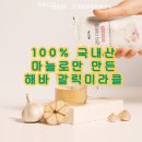 김희정두피클리닉 - 해남군 천변1길 6-1 | 김희정두피클리닉