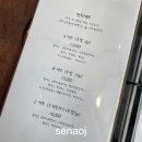 열우물동암 이미지