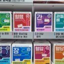 화성메디팜약국 이미지