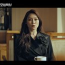 황산공업사