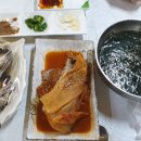 바다동산 이미지