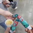 신성푸드 네이버블로그