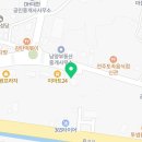 송산나래부동산공인중개사사무소 이미지