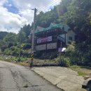 미사리 마을회관 이미지