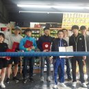 슈프림복싱 이미지