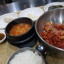 남도맛집 이미지