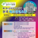 우리본병원 이미지