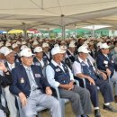 대한민국6.25참전유공자회충북지부충주시지회 이미지