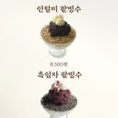 카페문 - 횡성군 | 카페문
