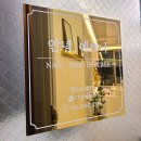 안녕네일 이미지