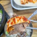 김연수소국밥막국수 네이버블로그
