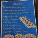 간석2동-13 | 잗쟌타이푸드 추천 / 인천 태국음식