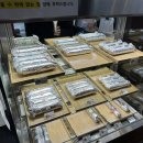 김밥삼형제