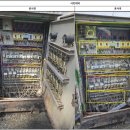 (자)동원유지 이미지