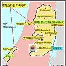 버팔로그룹 회장 전용숙소 이미지