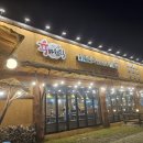 육하원칙충북 이미지