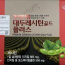 (주)아오스