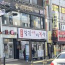 시호다영 이미지