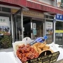 순창닭집
